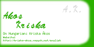akos kriska business card